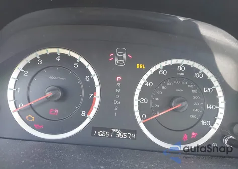 2011 Honda Accord 2.4 Se z USA, uszkodzony, nr VIN 1HGCP2F65BA108127